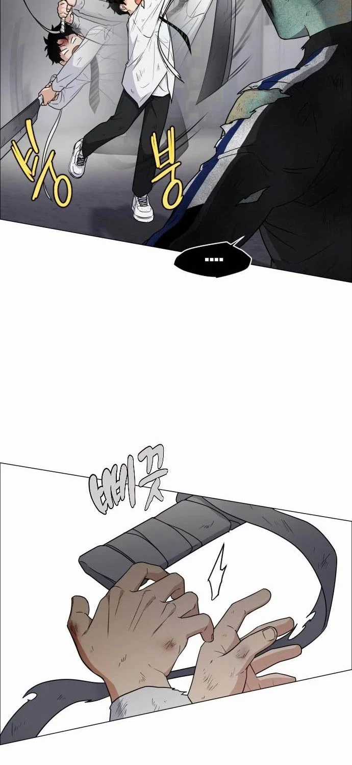 Kiếm Vương Chapter 5 trang 28