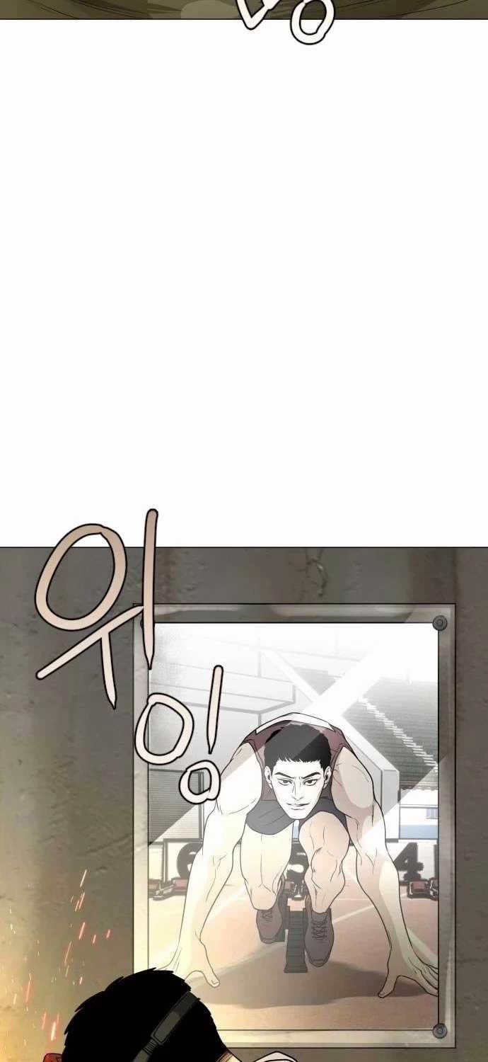 Kiếm Vương Chapter 5 trang 41