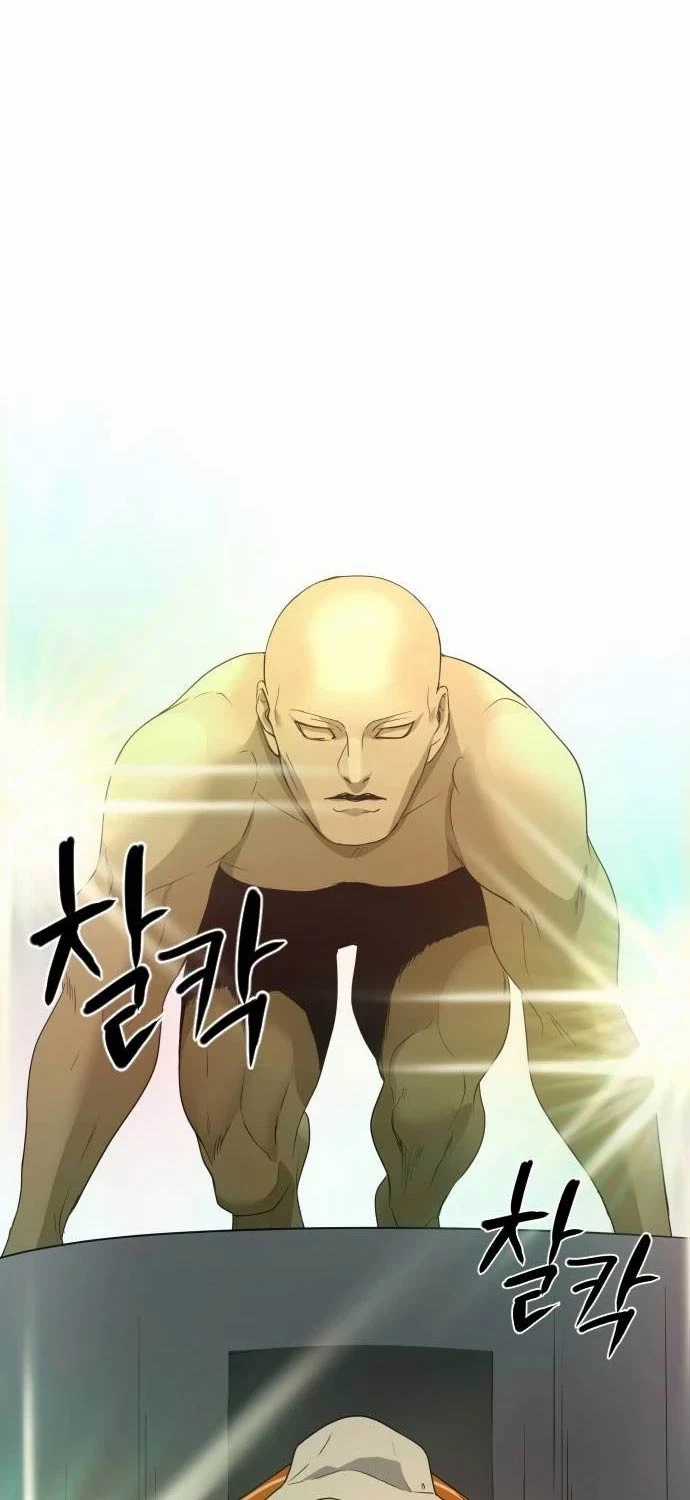 Kiếm Vương Chapter 5 trang 52