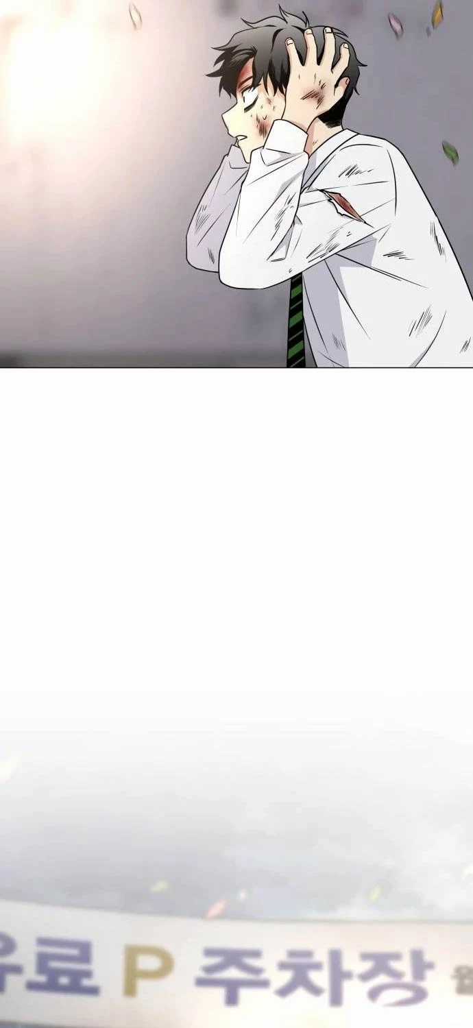 Kiếm Vương Chapter 5 trang 67