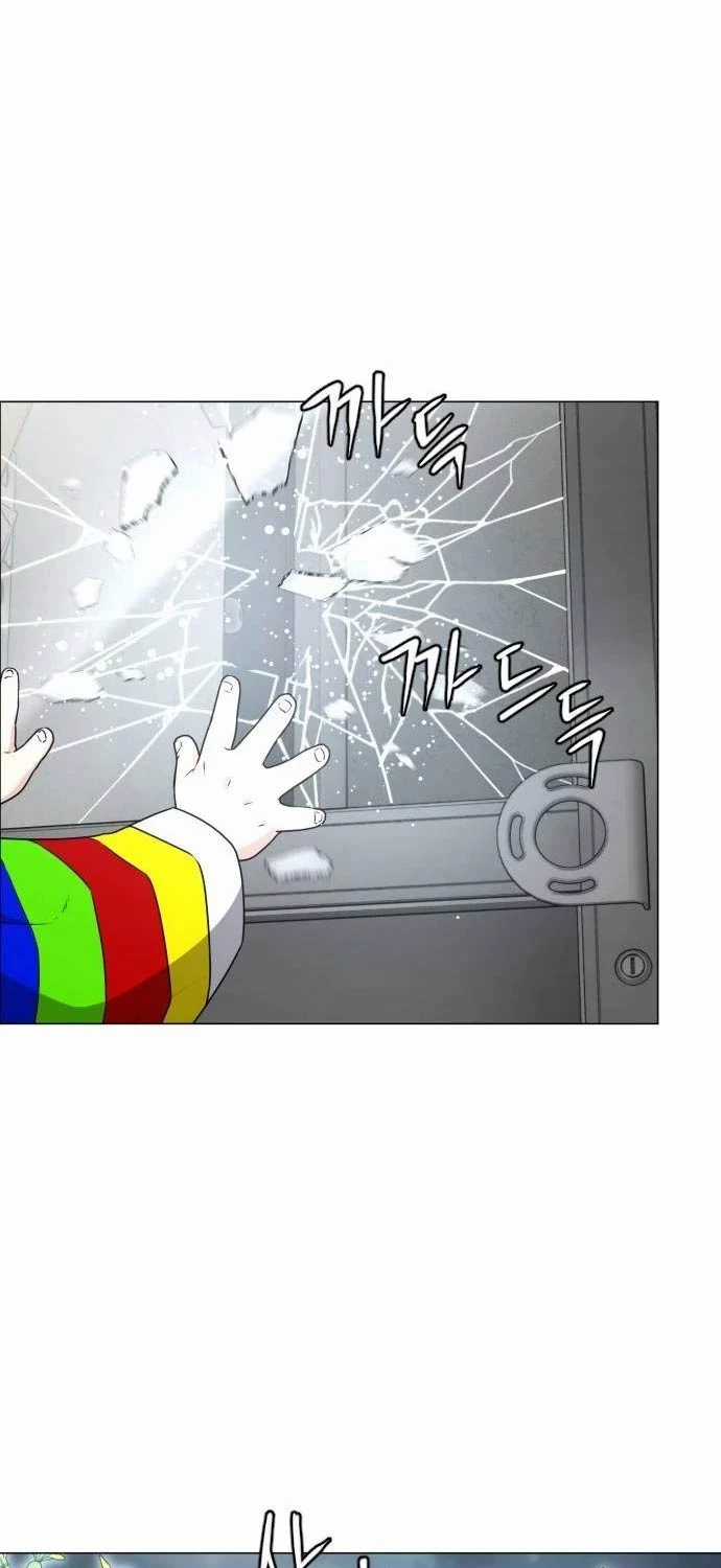 Kiếm Vương Chapter 5 trang 98