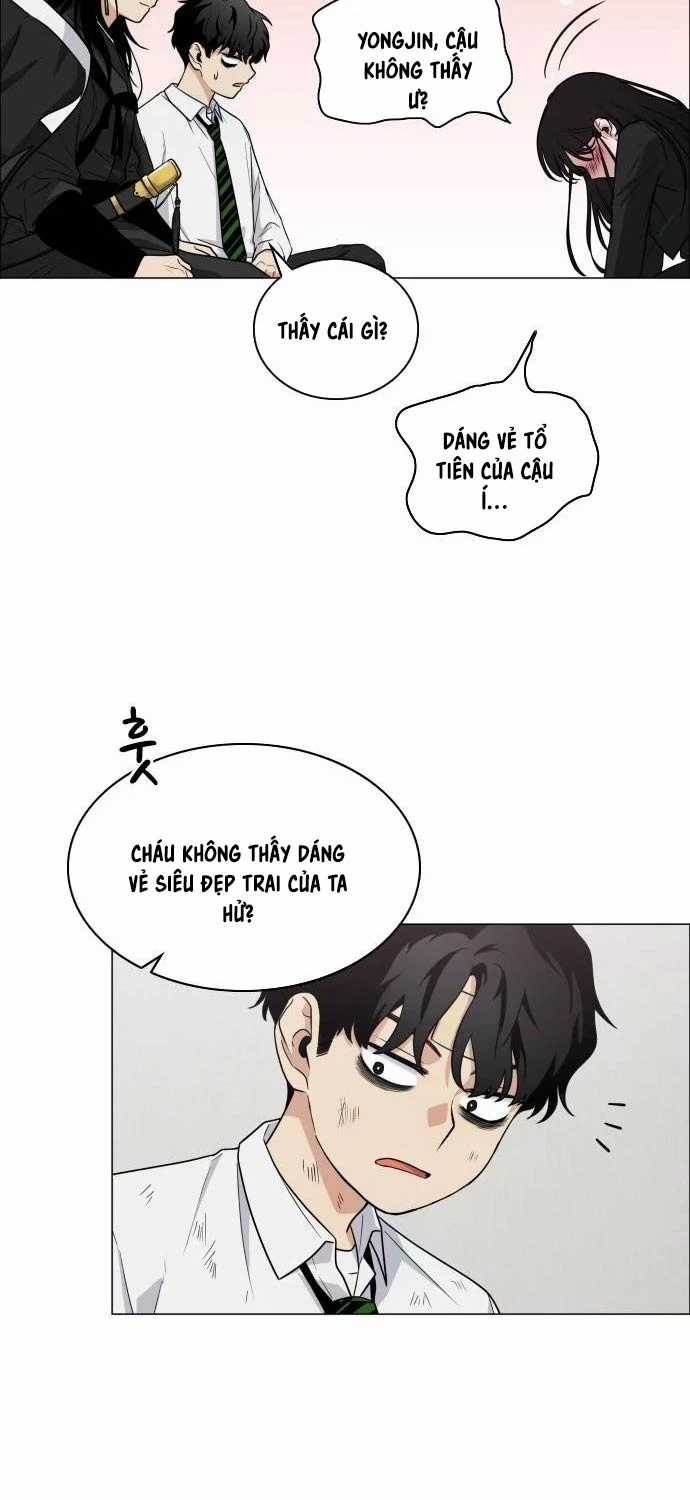 Kiếm Vương Chapter 6 trang 11