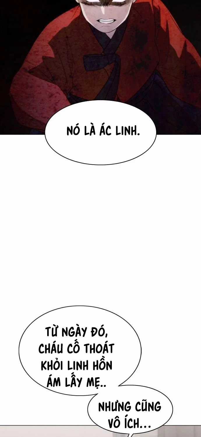 Kiếm Vương Chapter 6 trang 58