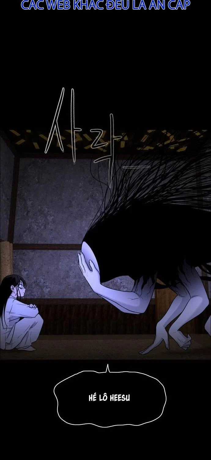 Kiếm Vương Chapter 6 trang 86