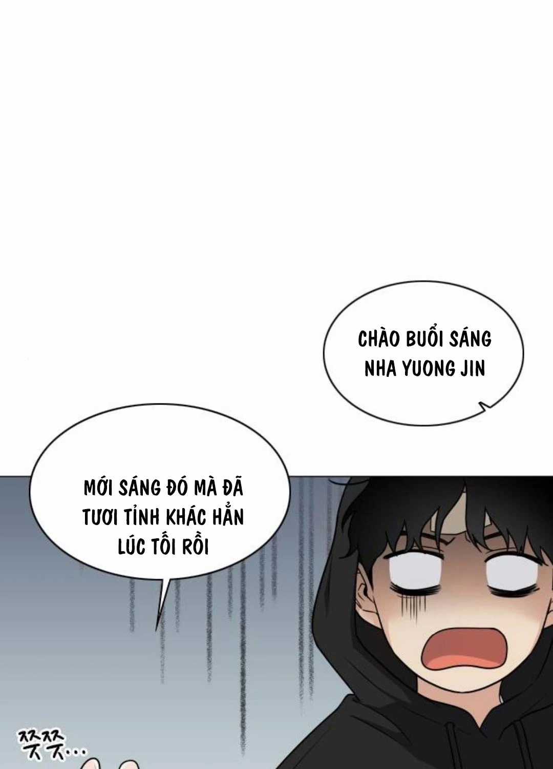 Kiếm Vương Chapter 7 trang 12