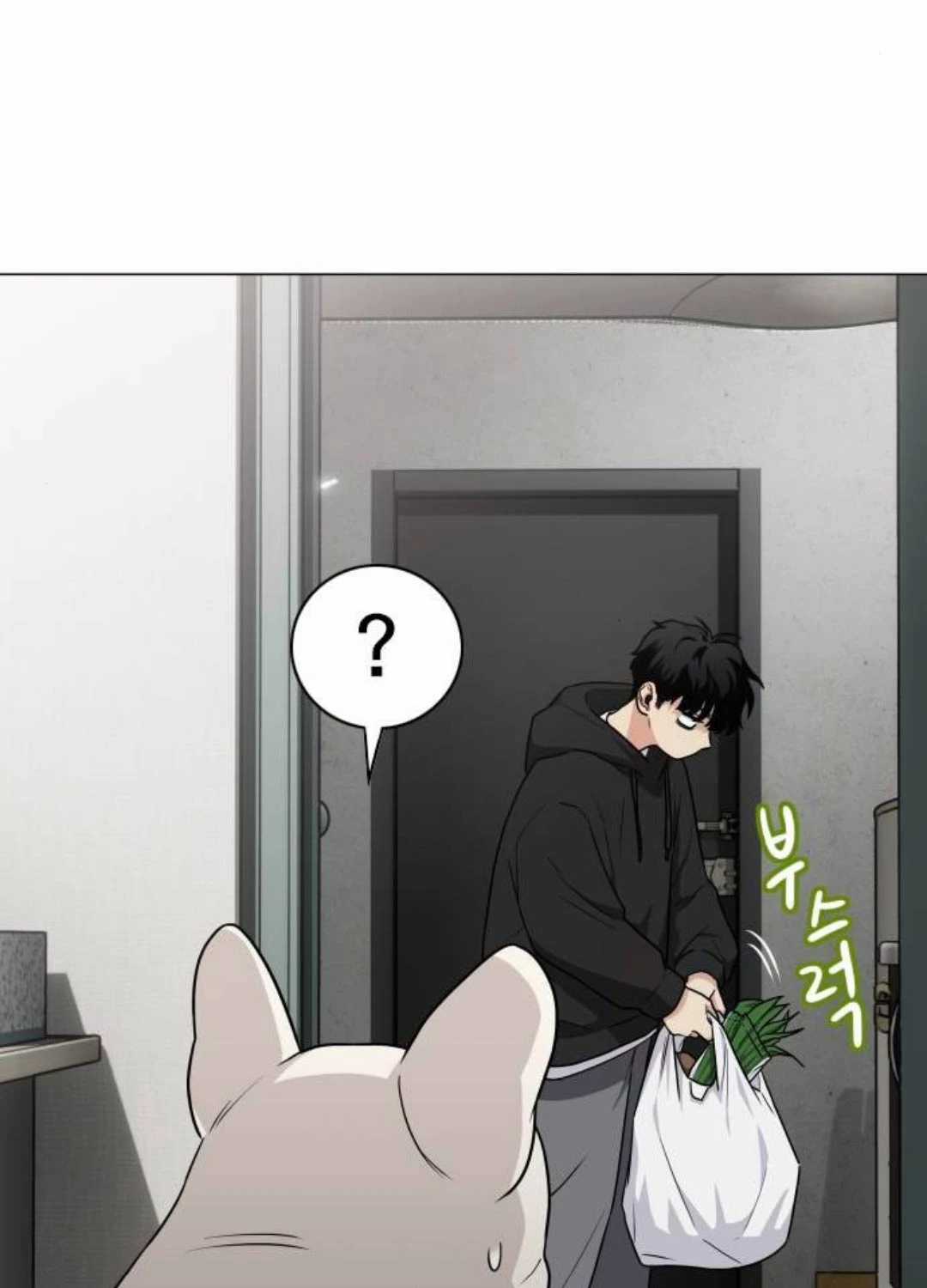 Kiếm Vương Chapter 7 trang 128