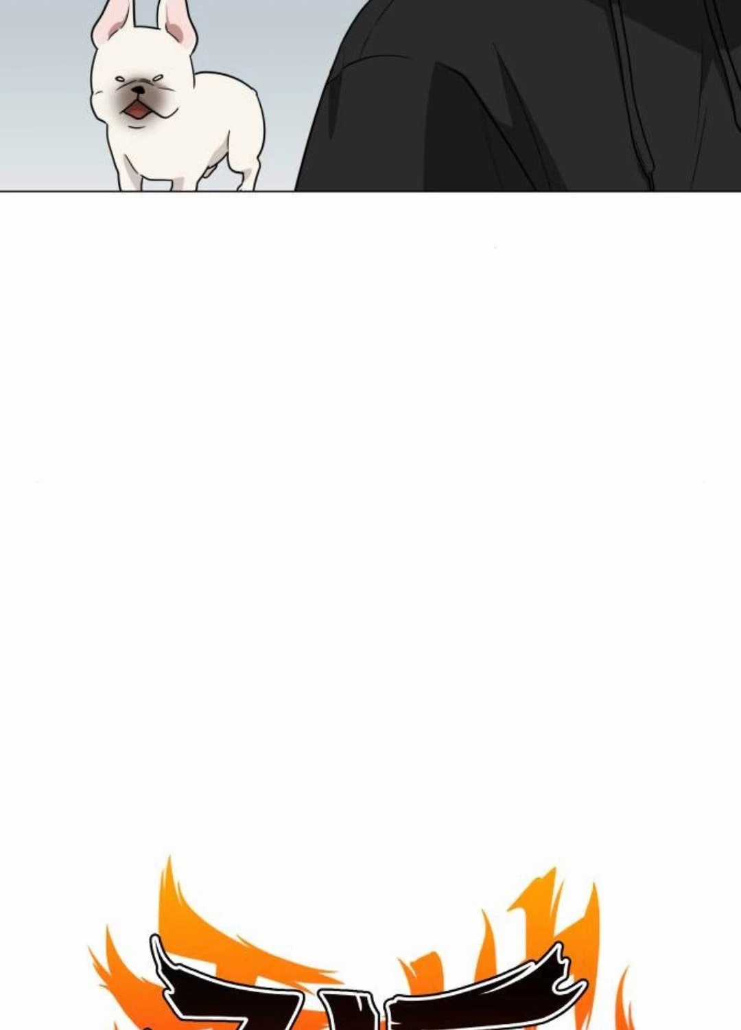 Kiếm Vương Chapter 7 trang 13