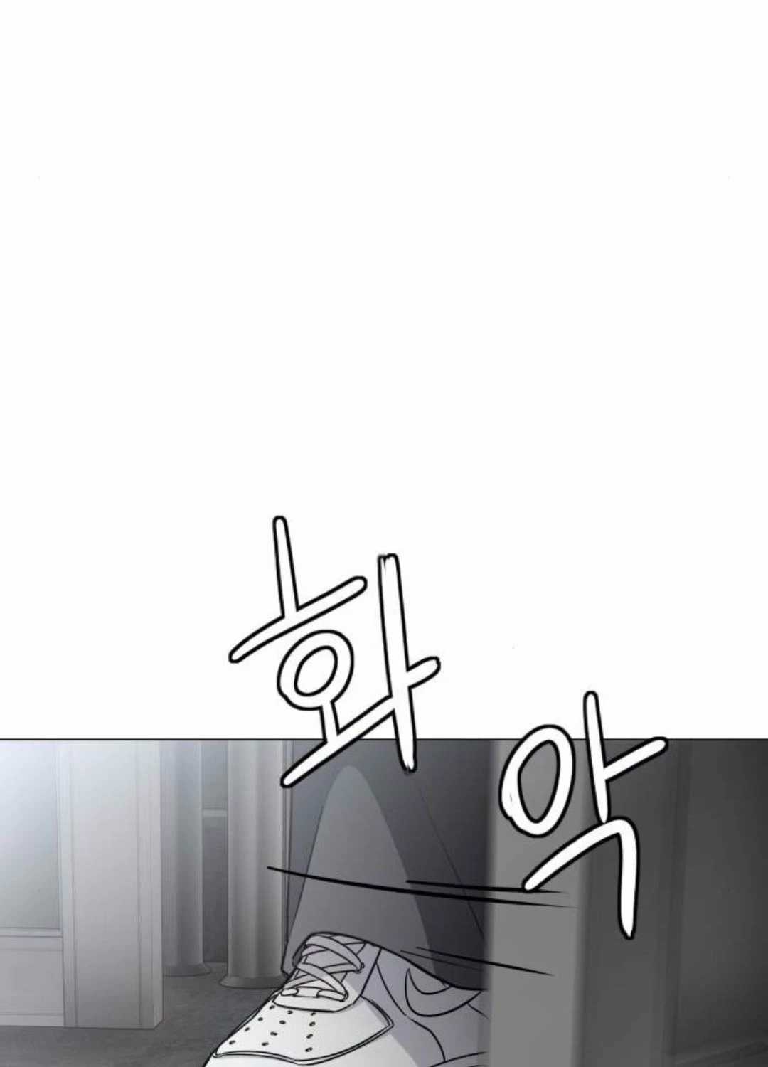 Kiếm Vương Chapter 7 trang 137