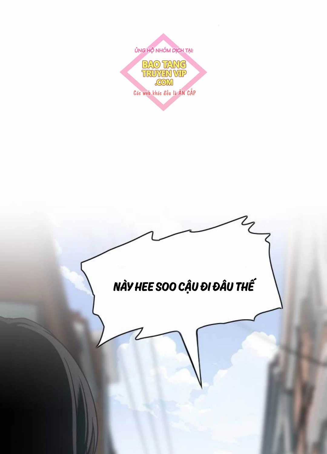 Kiếm Vương Chapter 7 trang 142