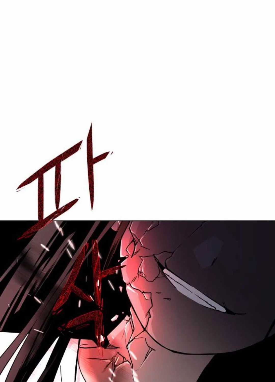 Kiếm Vương Chapter 7 trang 157