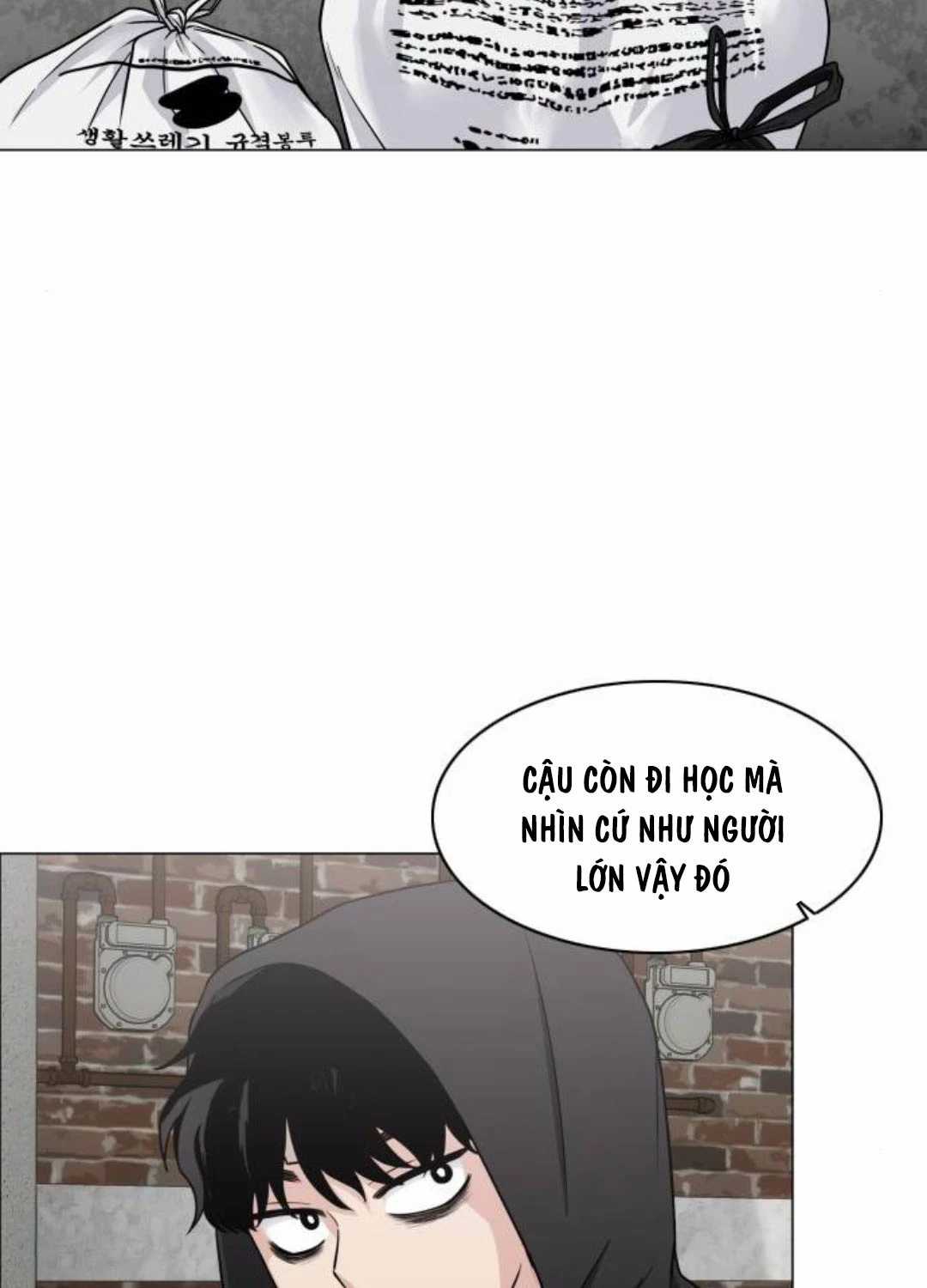 Kiếm Vương Chapter 7 trang 27