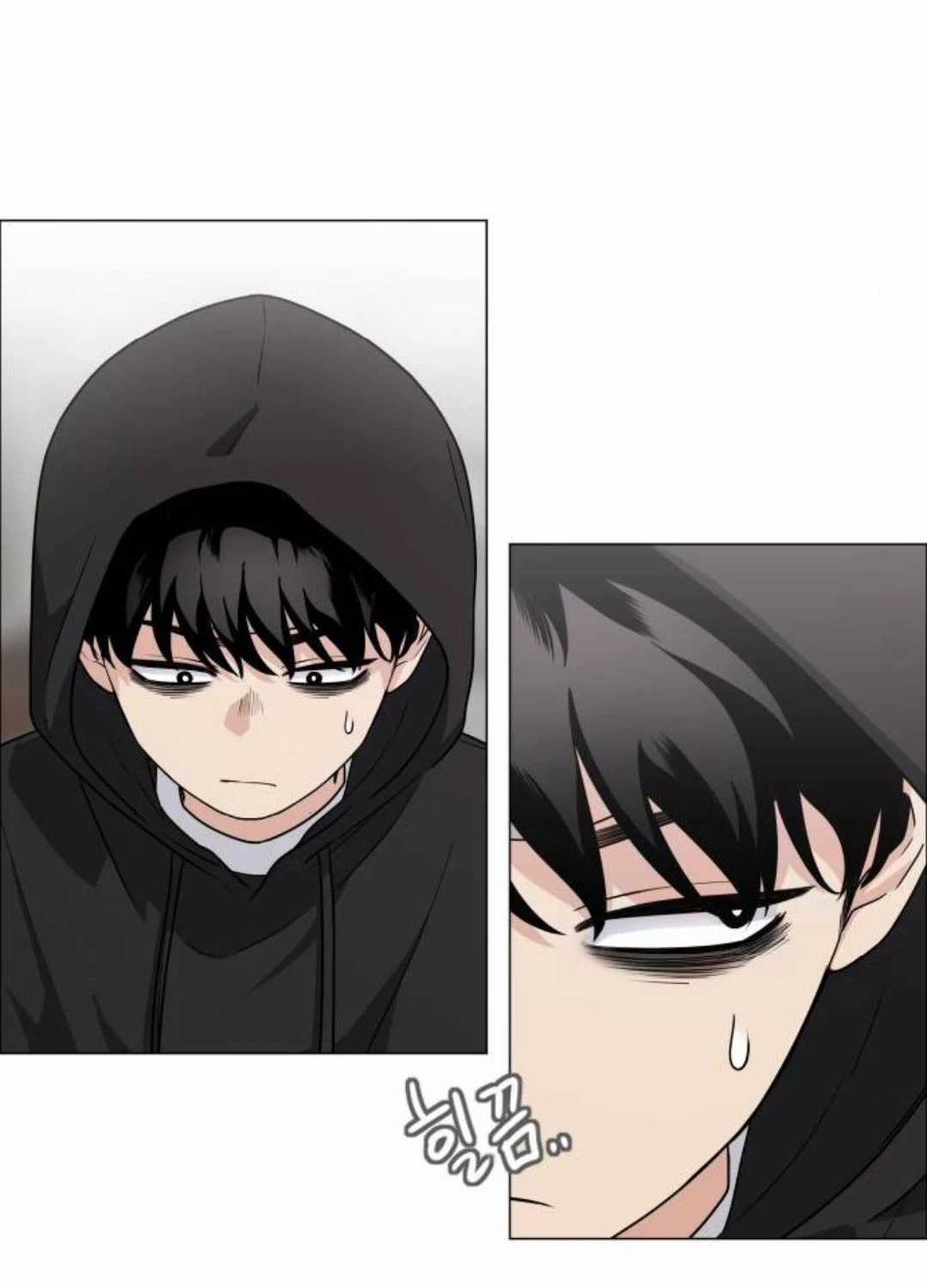 Kiếm Vương Chapter 7 trang 30