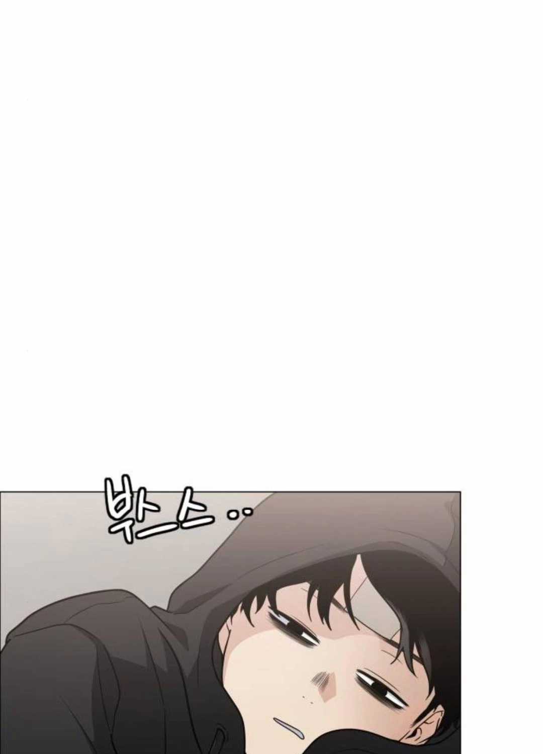 Kiếm Vương Chapter 7 trang 4