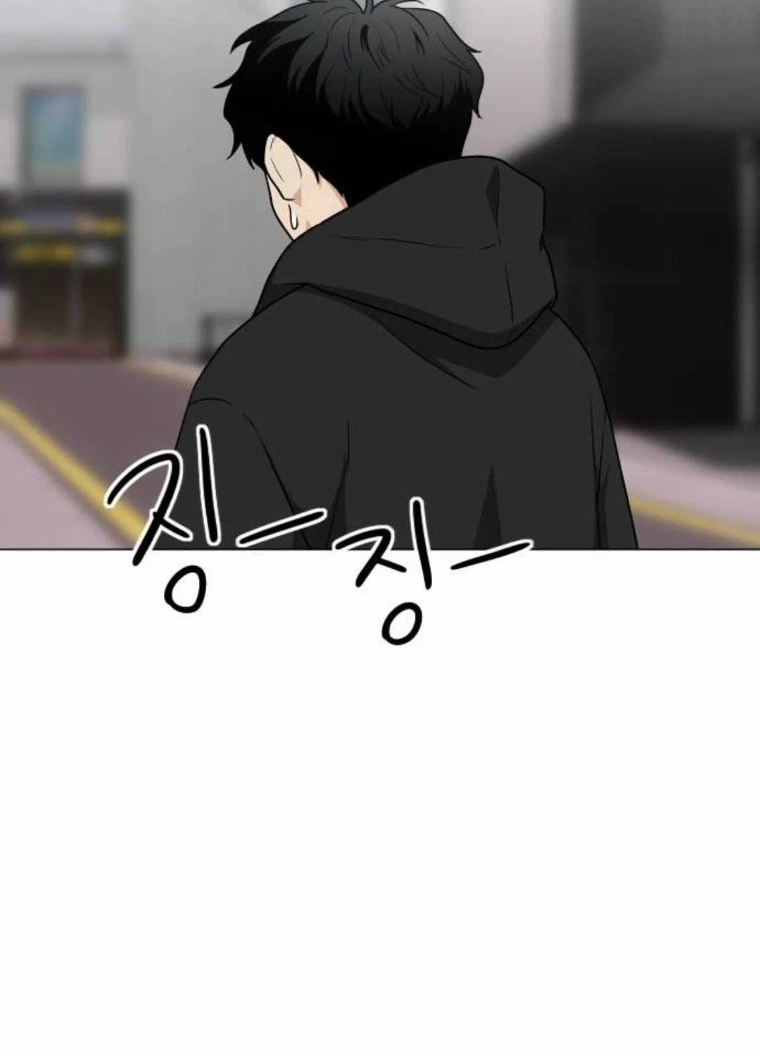 Kiếm Vương Chapter 7 trang 88