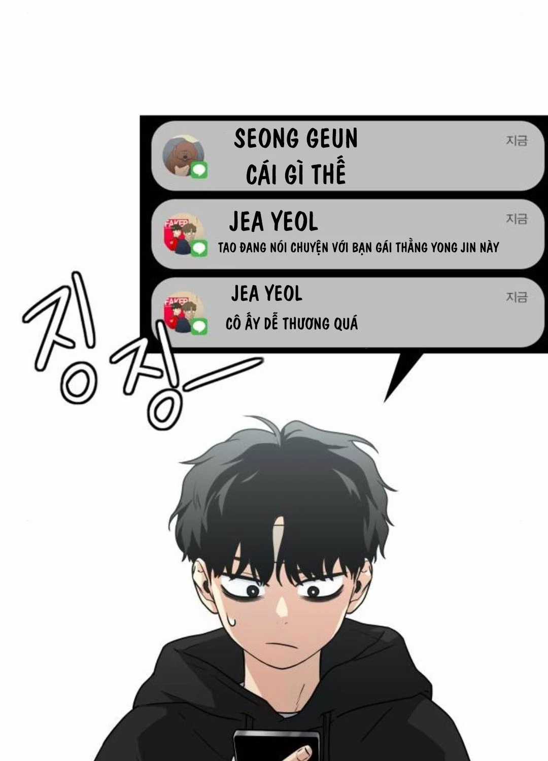 Kiếm Vương Chapter 7 trang 91