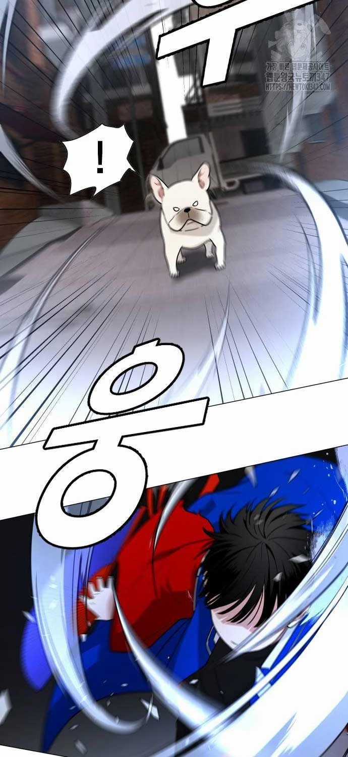 Kiếm Vương Chapter 8 trang 21