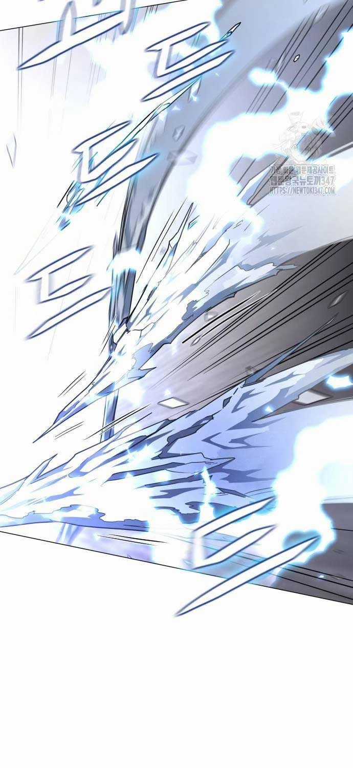 Kiếm Vương Chapter 8 trang 23