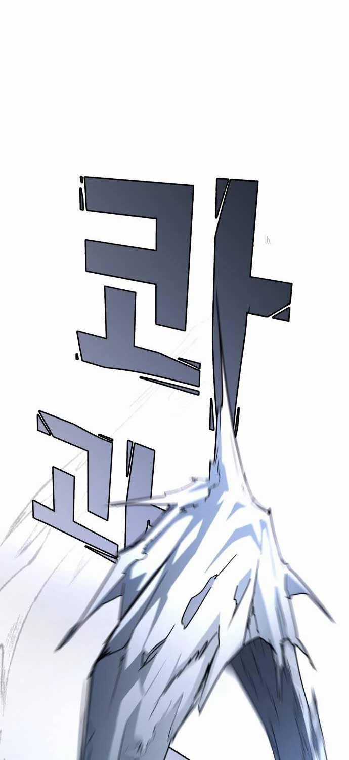 Kiếm Vương Chapter 8 trang 24