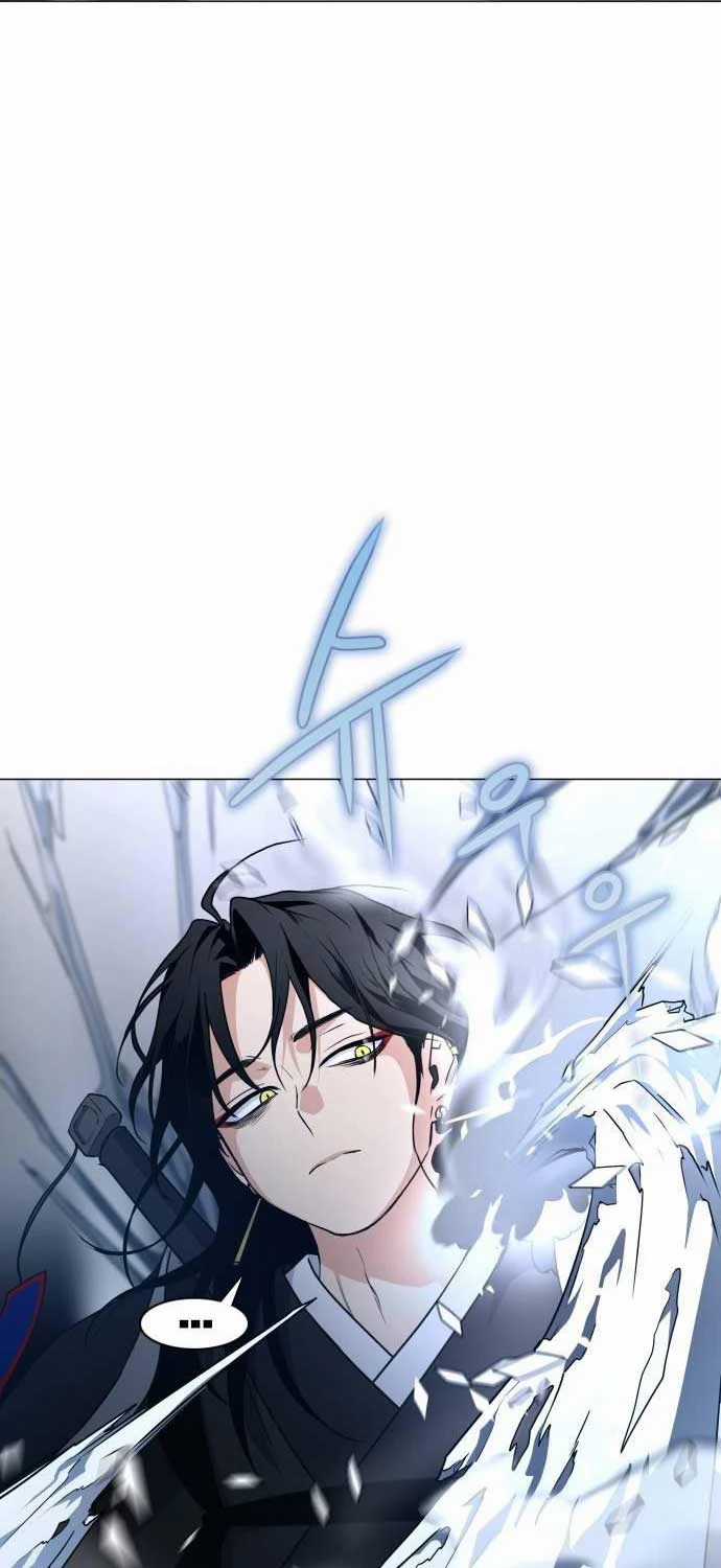 Kiếm Vương Chapter 8 trang 26