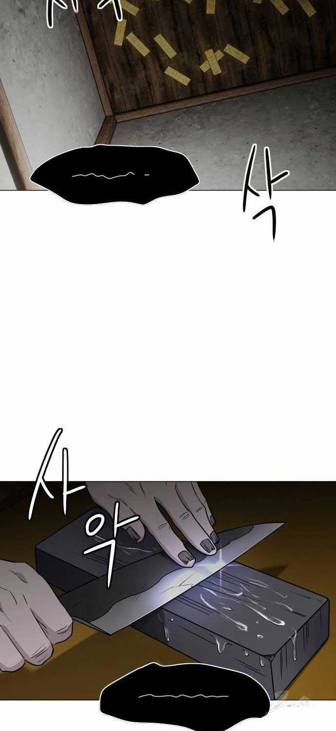 Kiếm Vương Chapter 8 trang 53