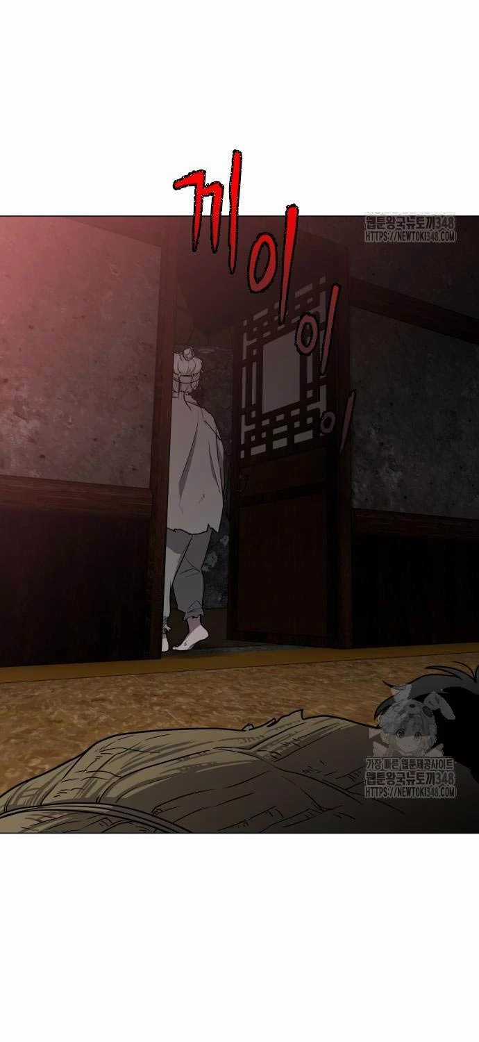 Kiếm Vương Chapter 9 trang 25