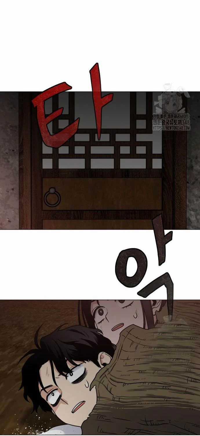 Kiếm Vương Chapter 9 trang 26