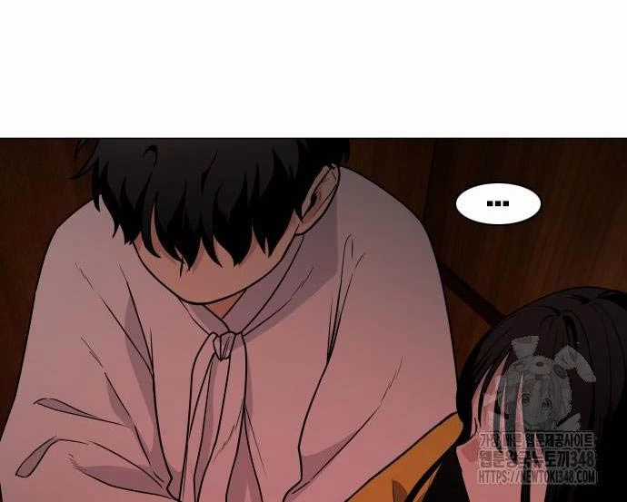Kiếm Vương Chapter 9 trang 54