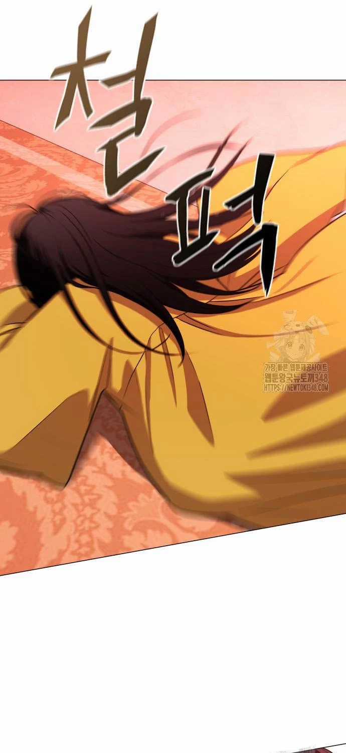 Kiếm Vương Chapter 9 trang 64