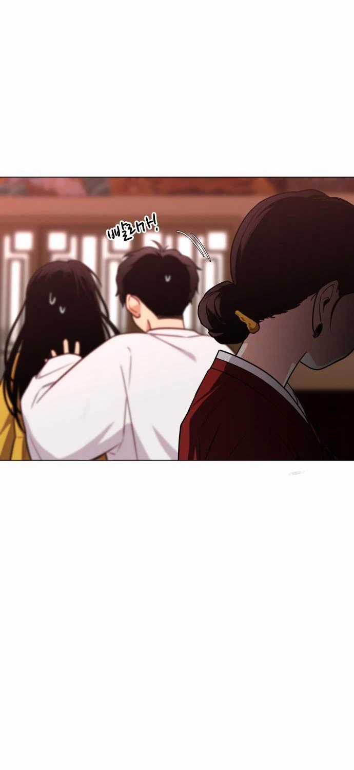 Kiếm Vương Chapter 9 trang 76