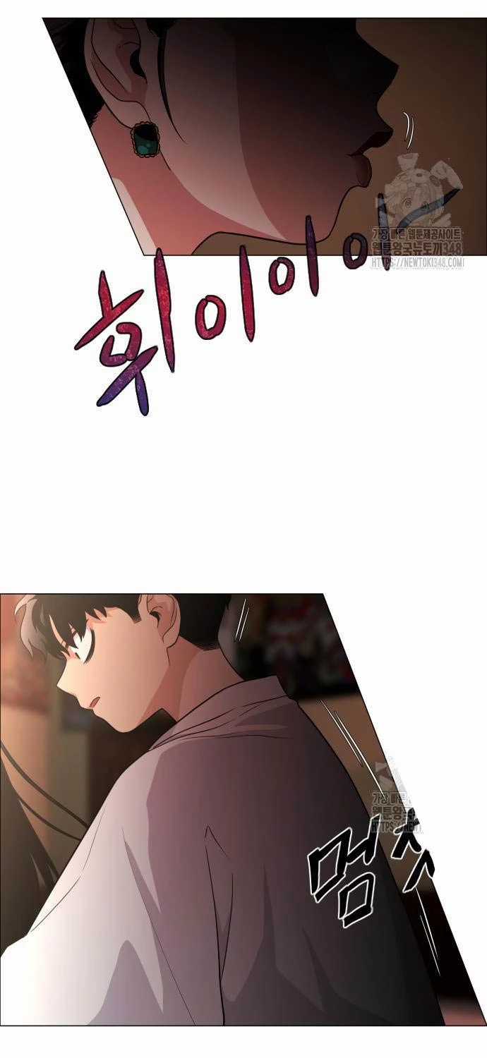 Kiếm Vương Chapter 9 trang 77