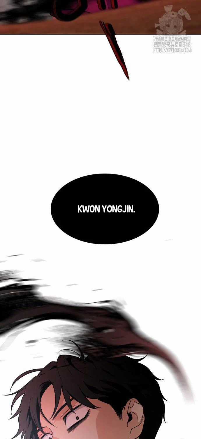 Kiếm Vương Chapter 9 trang 84