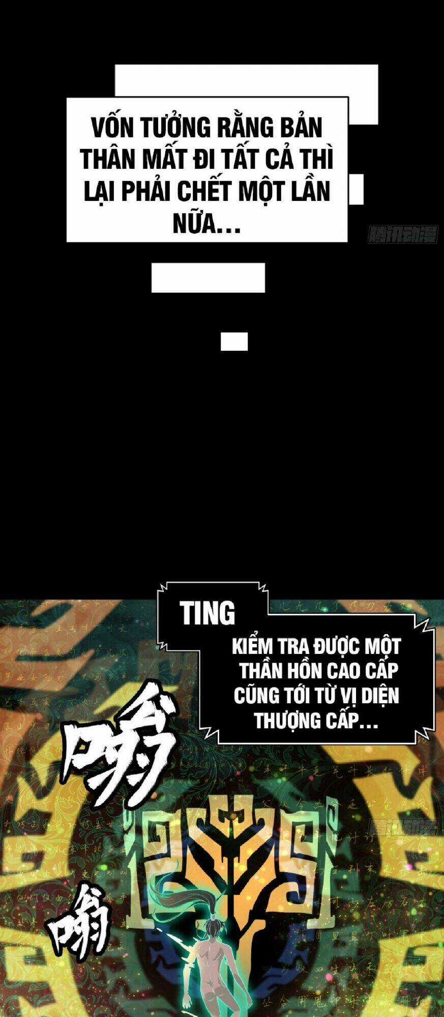 Kiếm Ý Hoá Hình Chapter 0 trang 24