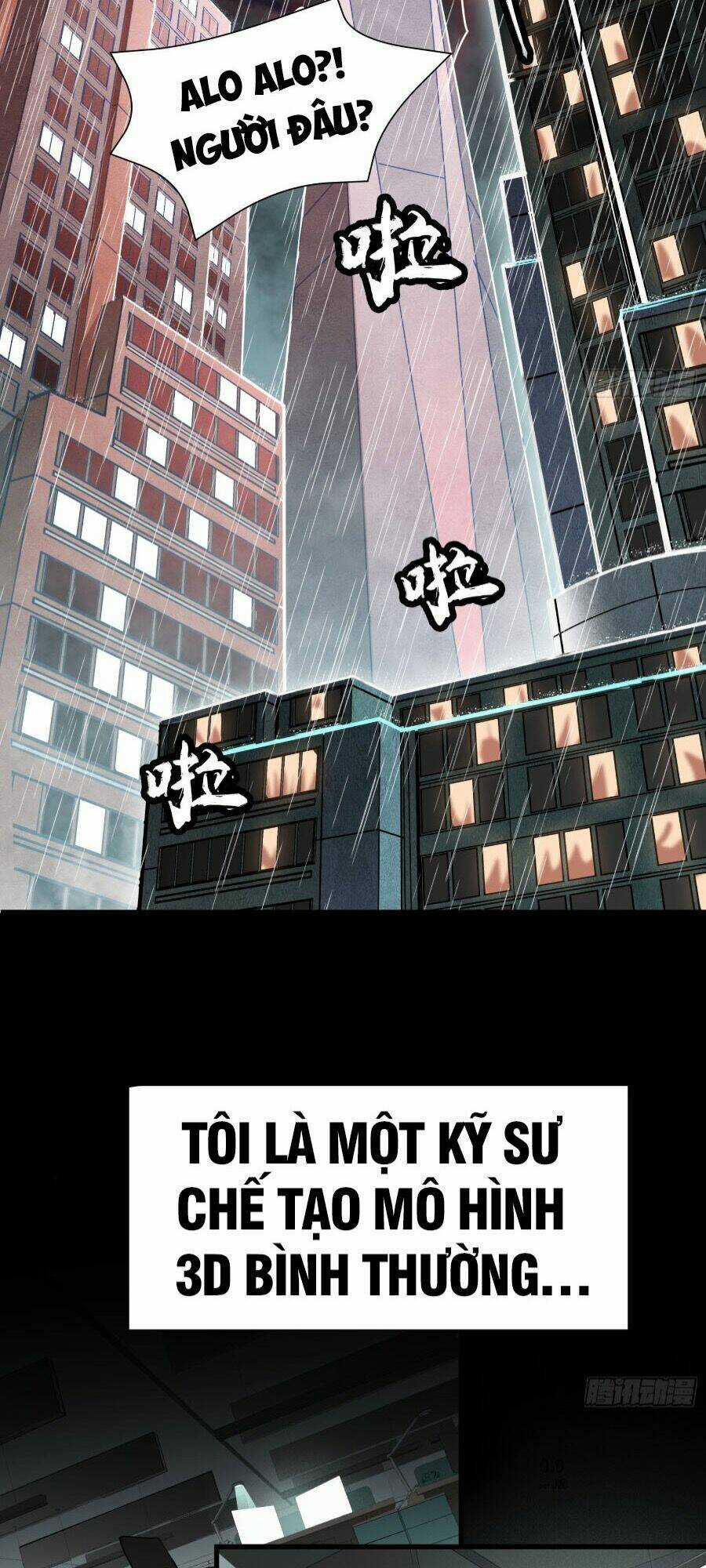 Kiếm Ý Hoá Hình Chapter 0 trang 3