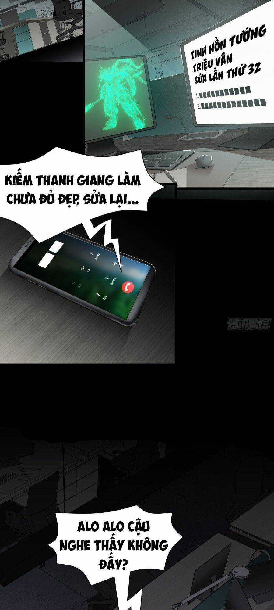 Kiếm Ý Hoá Hình Chapter 0 trang 4