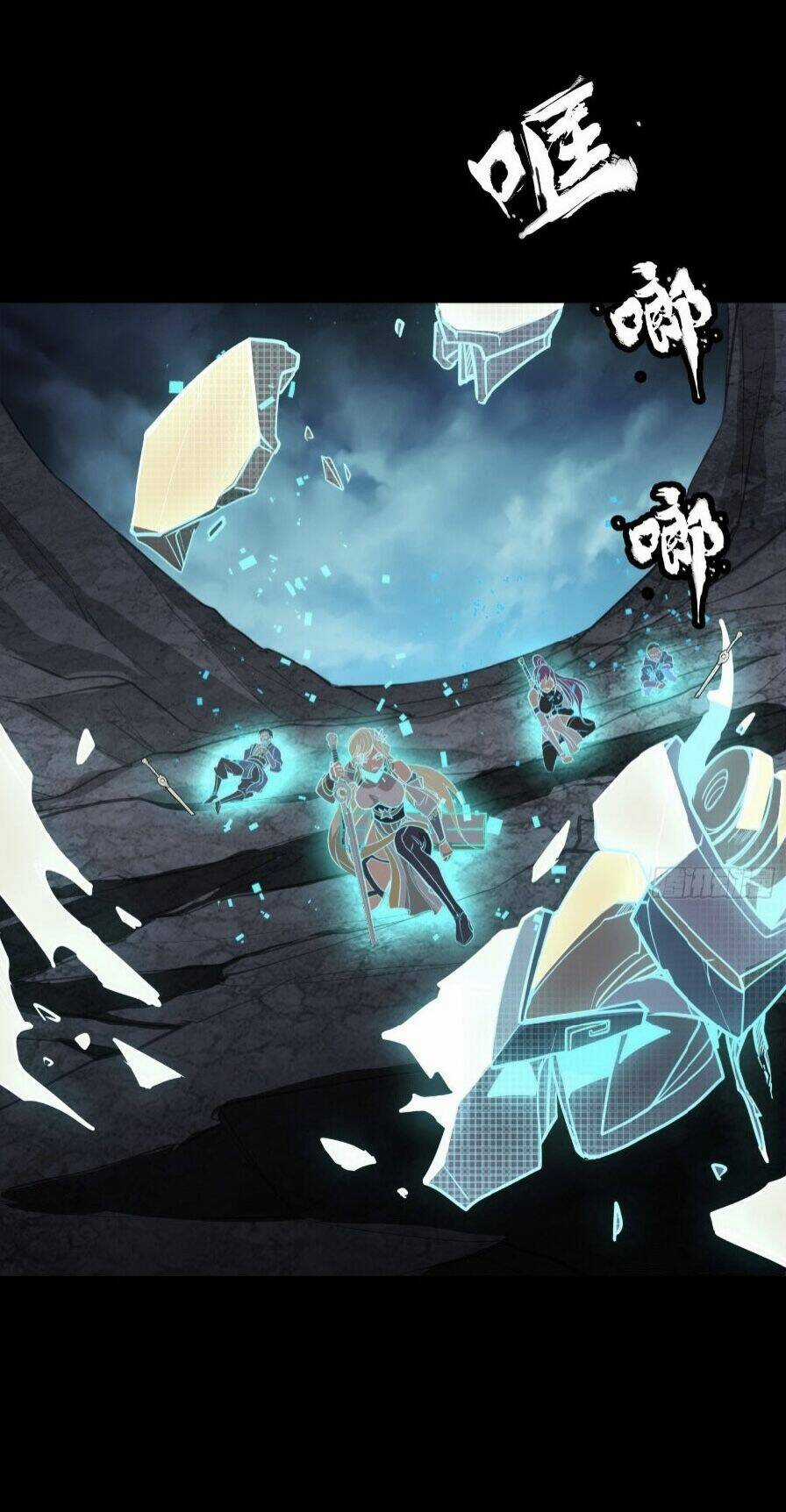 Kiếm Ý Hoá Hình Chapter 0 trang 41