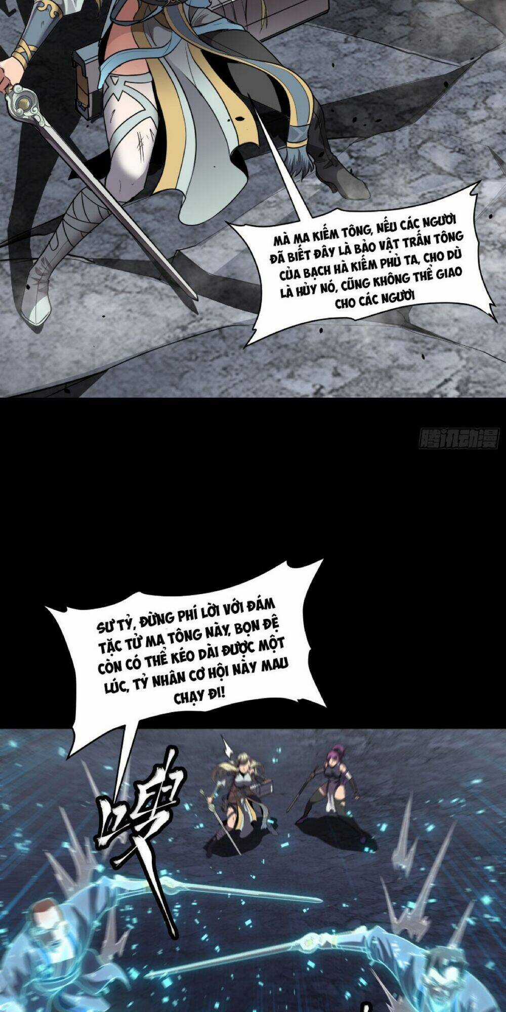 Kiếm Ý Hoá Hình Chapter 0 trang 45