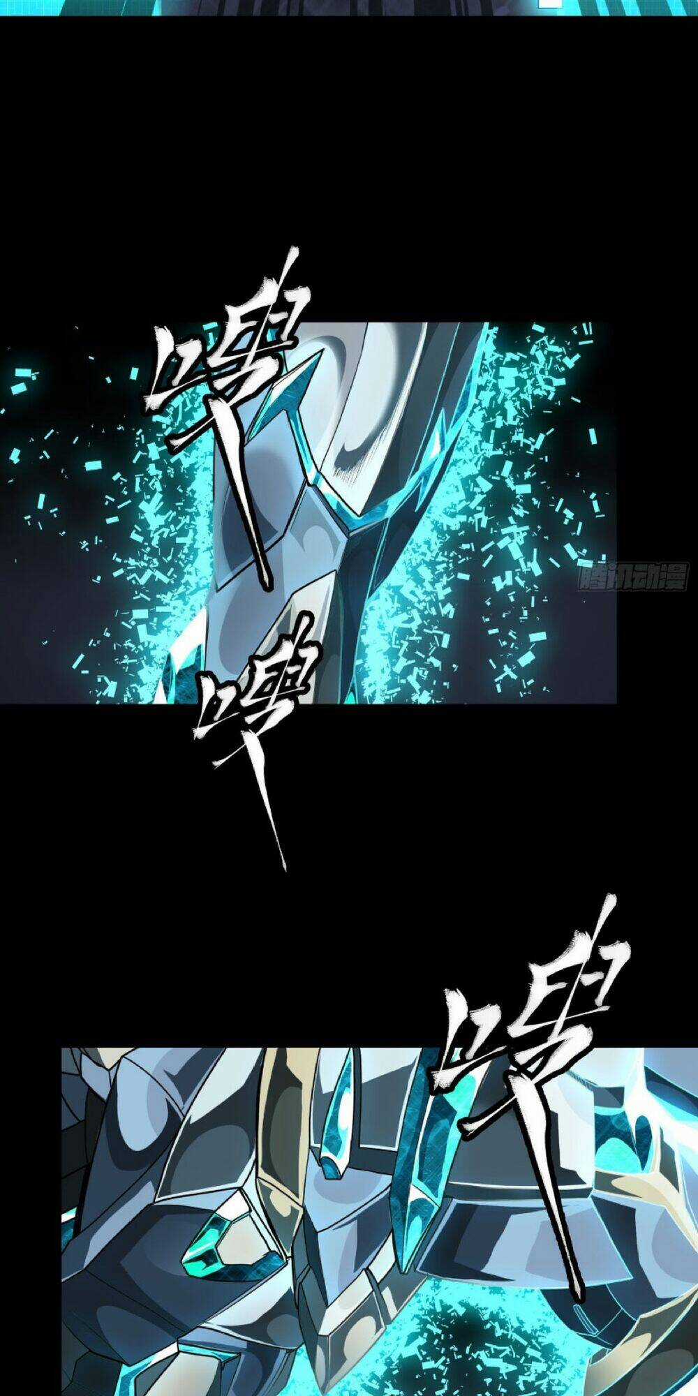 Kiếm Ý Hoá Hình Chapter 0 trang 57