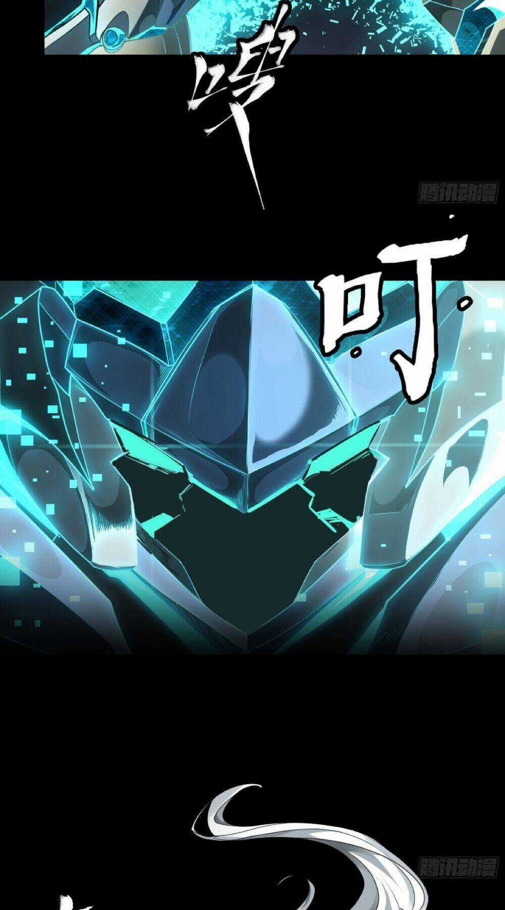 Kiếm Ý Hoá Hình Chapter 0 trang 58