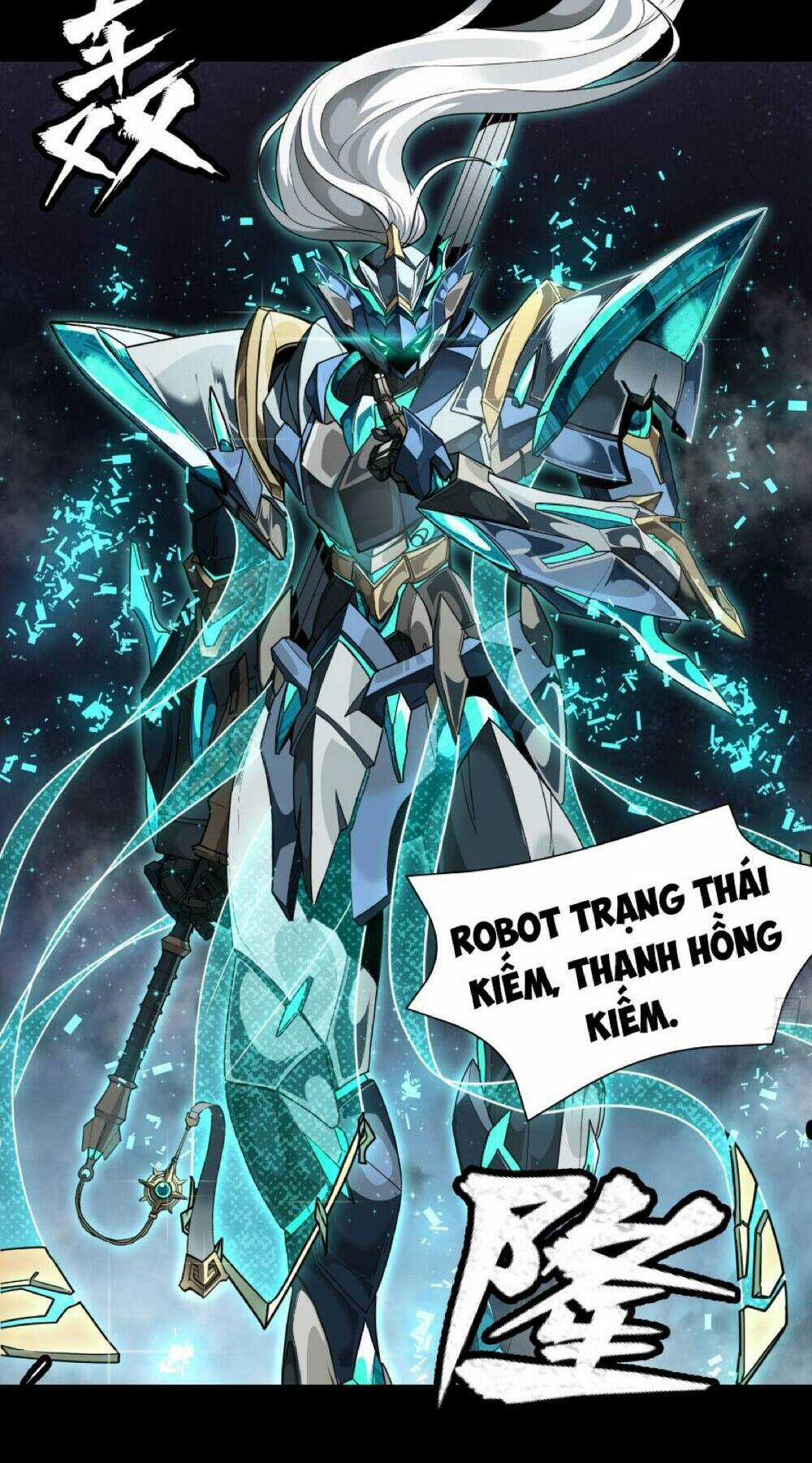 Kiếm Ý Hoá Hình Chapter 0 trang 59