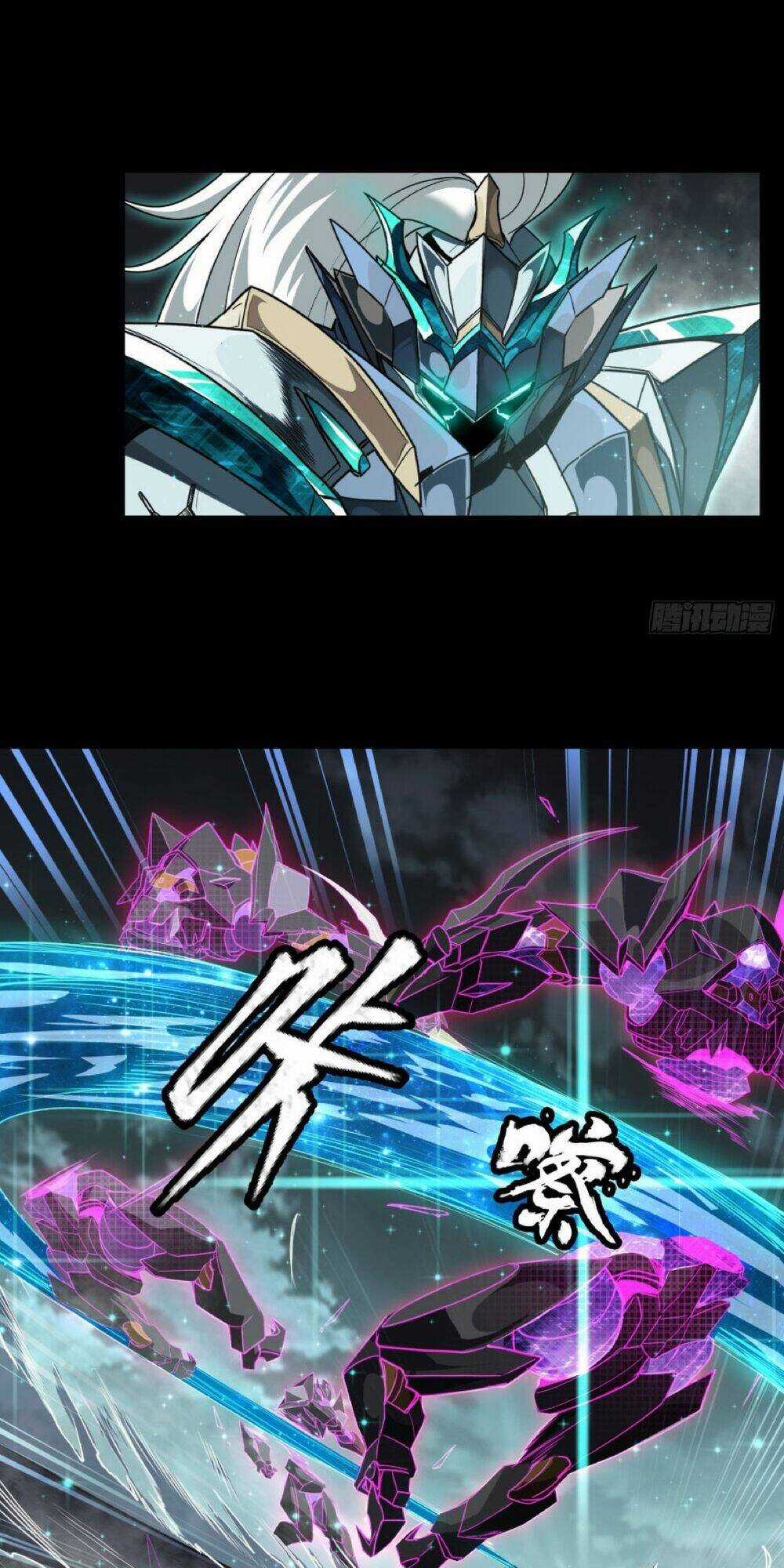 Kiếm Ý Hoá Hình Chapter 0 trang 62