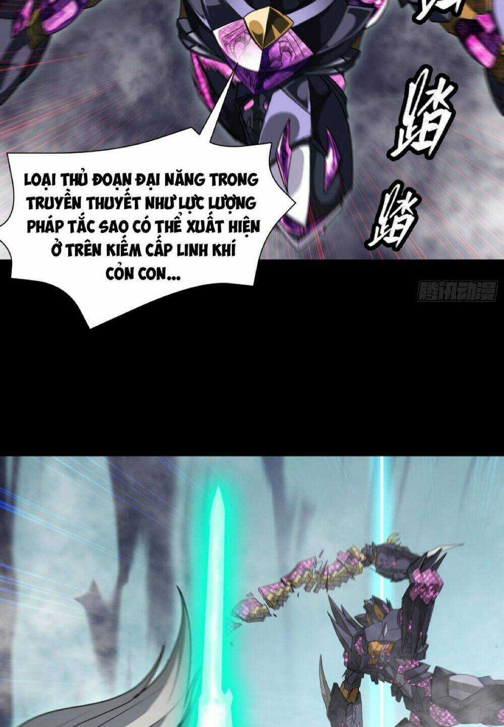 Kiếm Ý Hoá Hình Chapter 0 trang 67