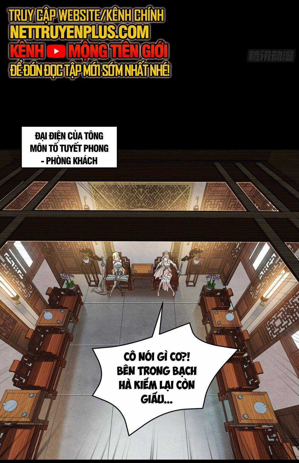 Kiếm Ý Hoá Hình Chapter 1 trang 17