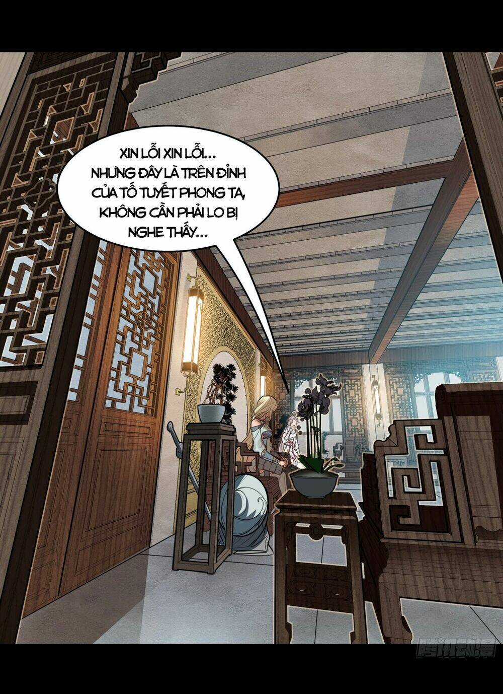 Kiếm Ý Hoá Hình Chapter 1 trang 19