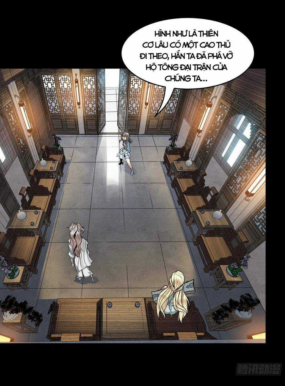 Kiếm Ý Hoá Hình Chapter 1 trang 32