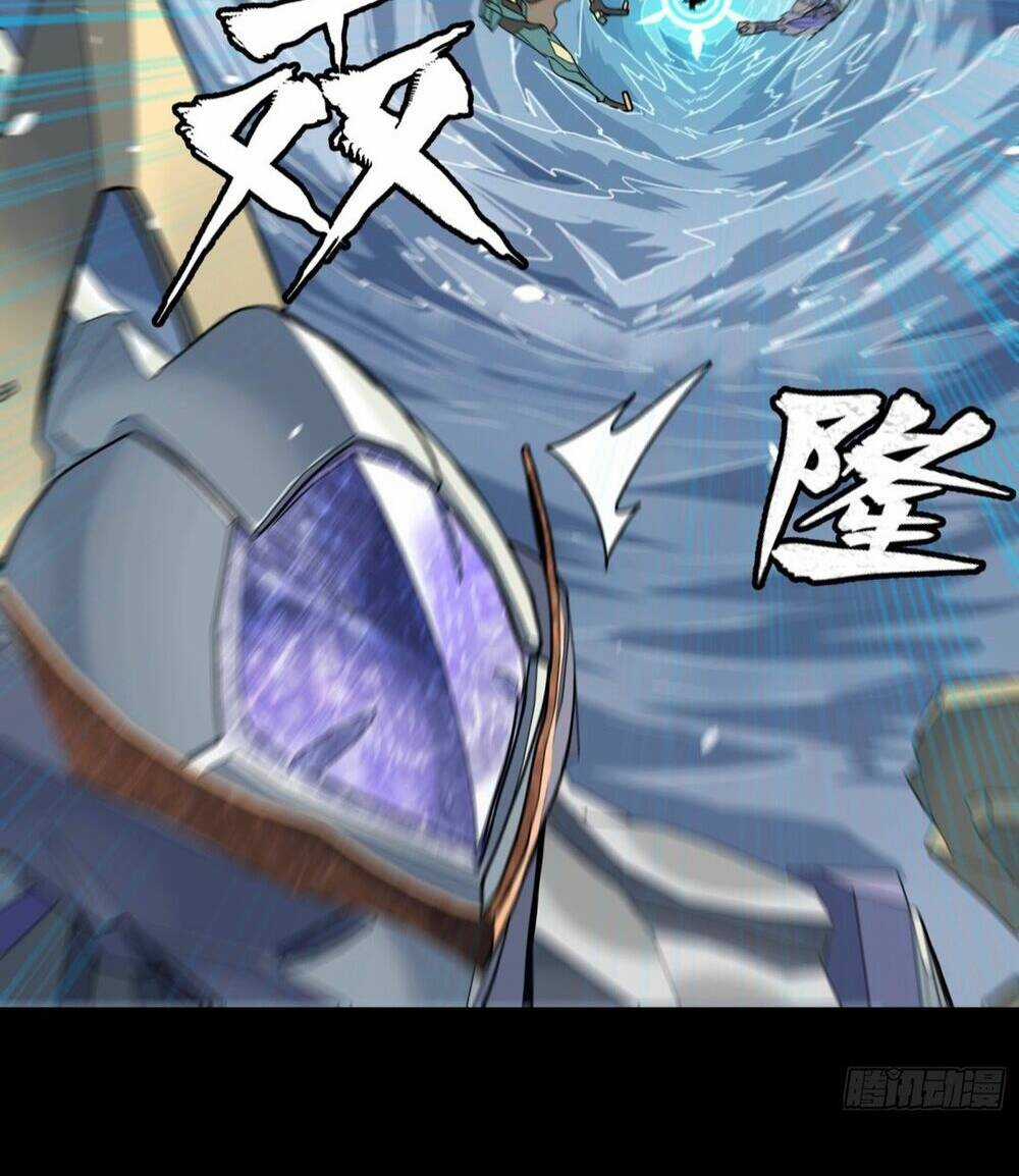 Kiếm Ý Hoá Hình Chapter 2 trang 19