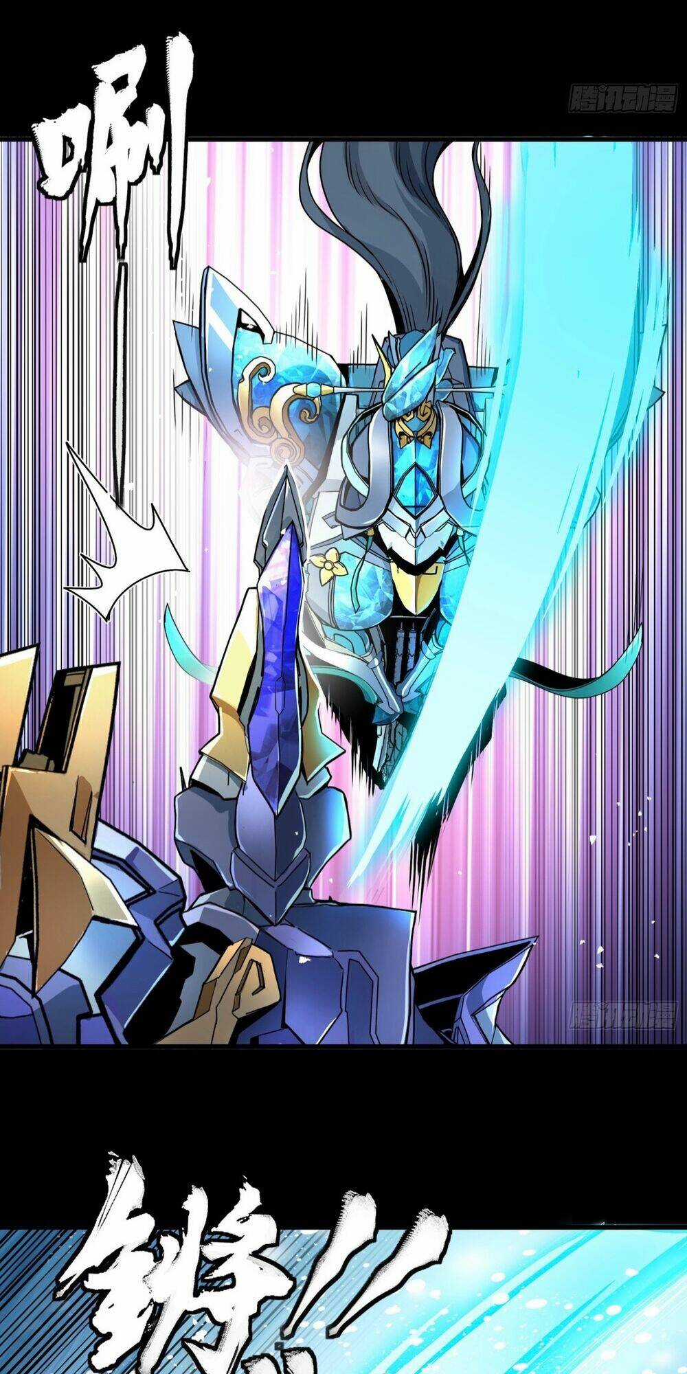 Kiếm Ý Hoá Hình Chapter 2 trang 27