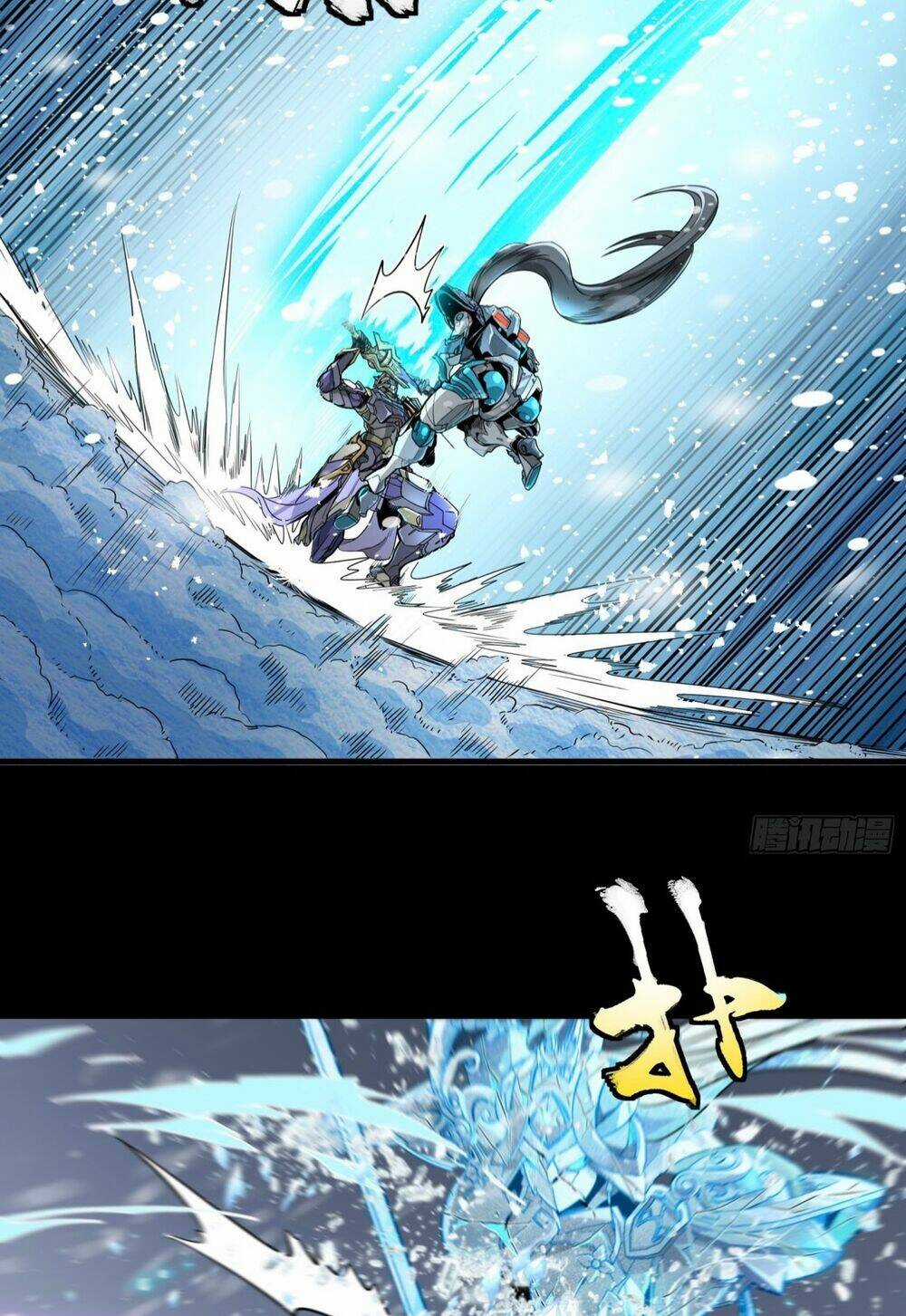 Kiếm Ý Hoá Hình Chapter 2 trang 28