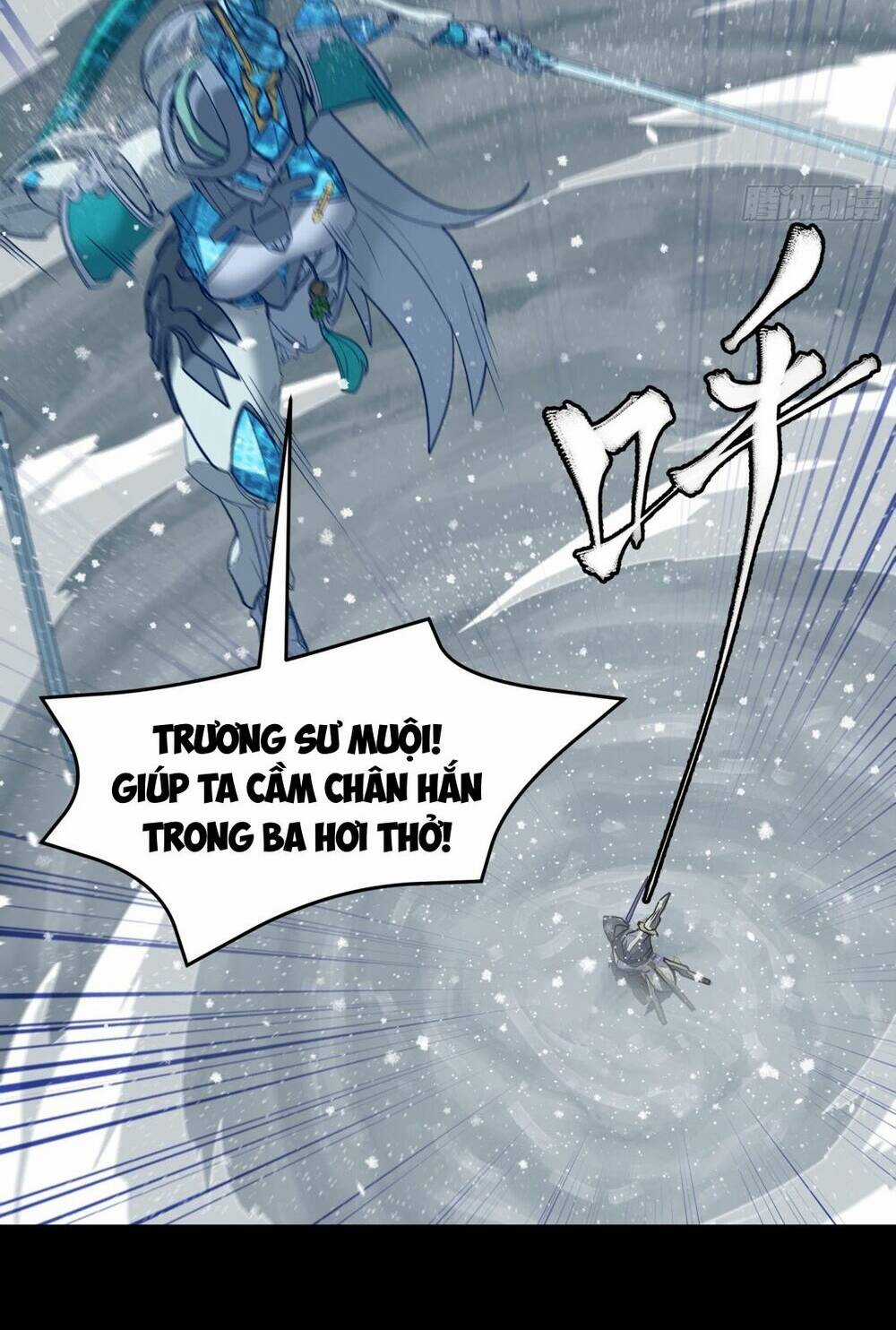 Kiếm Ý Hoá Hình Chapter 2 trang 5