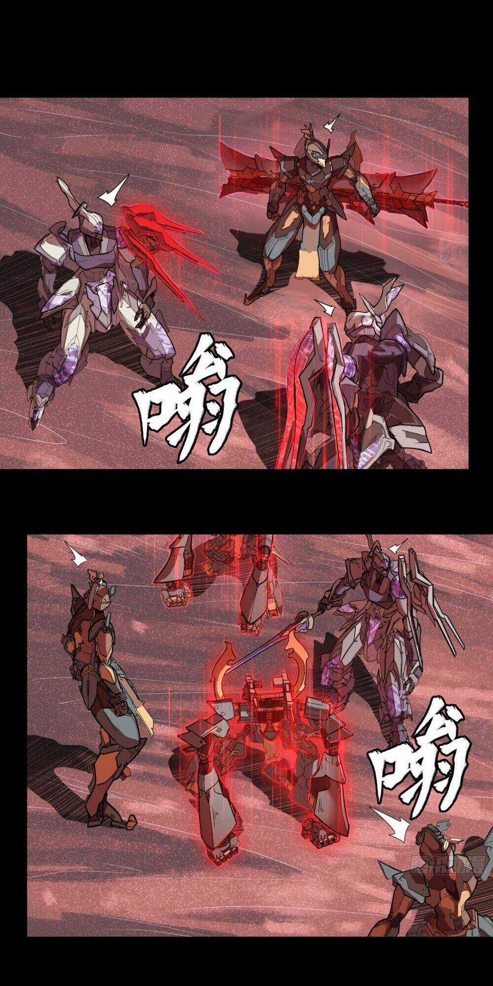 Kiếm Ý Hoá Hình Chapter 3 trang 12