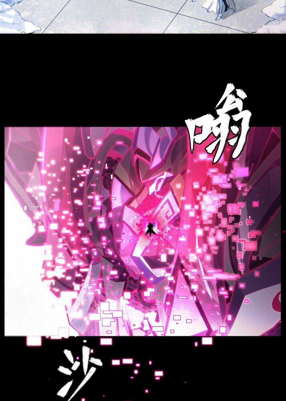 Kiếm Ý Hoá Hình Chapter 3 trang 24